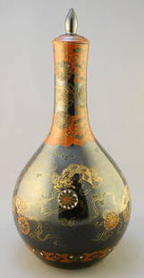 Covered Vase with Iron Red & Gilt Decoration, 14 1/4", Chip to Lid Noted.: Covered Vase with Iron Red & Gilt Decoration, 14 1/4", Chip to Lid Noted.