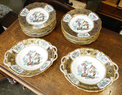 Copeland Spode Dessert Service.: Copeland Spode Dessert Service.