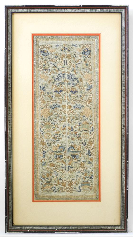 Pair of Qing Gauze & Silk Sleeve Panels, Framed, 22" x 8 3/4". (1 of 6)