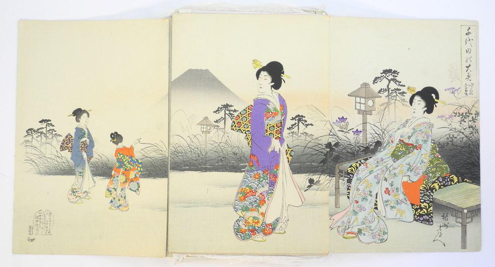 Book of Woodblocks Signed Toyohara Chikanobu, 7 5/8" Tile. (1 of 9)