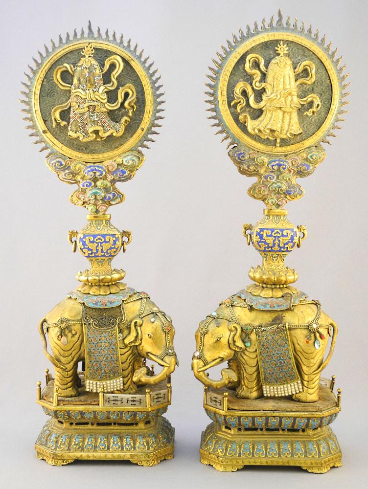 Pair of Chinese Gilt Bronze & Enamel Elephants, 16 3/8" H, Losses Noted/ Coral Noted/ as Fou (1 of 11)