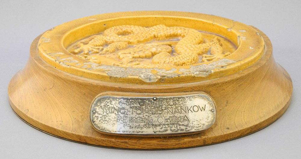 Ming Tombs Nankow Peking China Tile, approximately 7 1/2" diameter. (1 of 12)