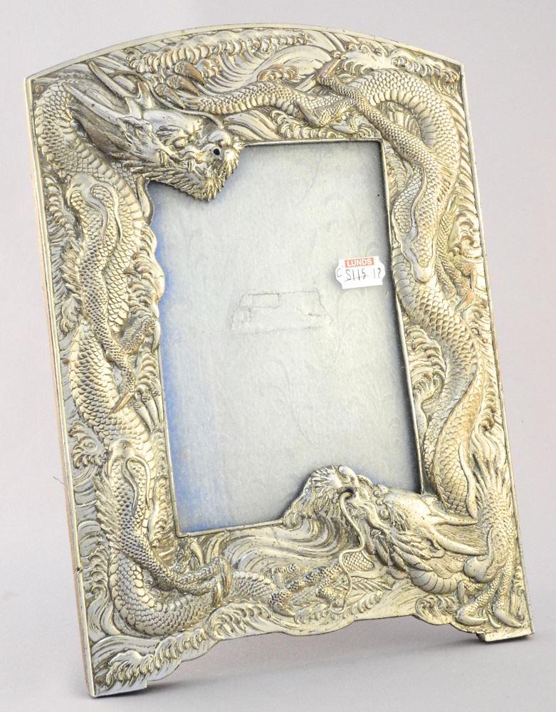 German Silver Dragon Picture Frame, 10" High. (1 of 1)