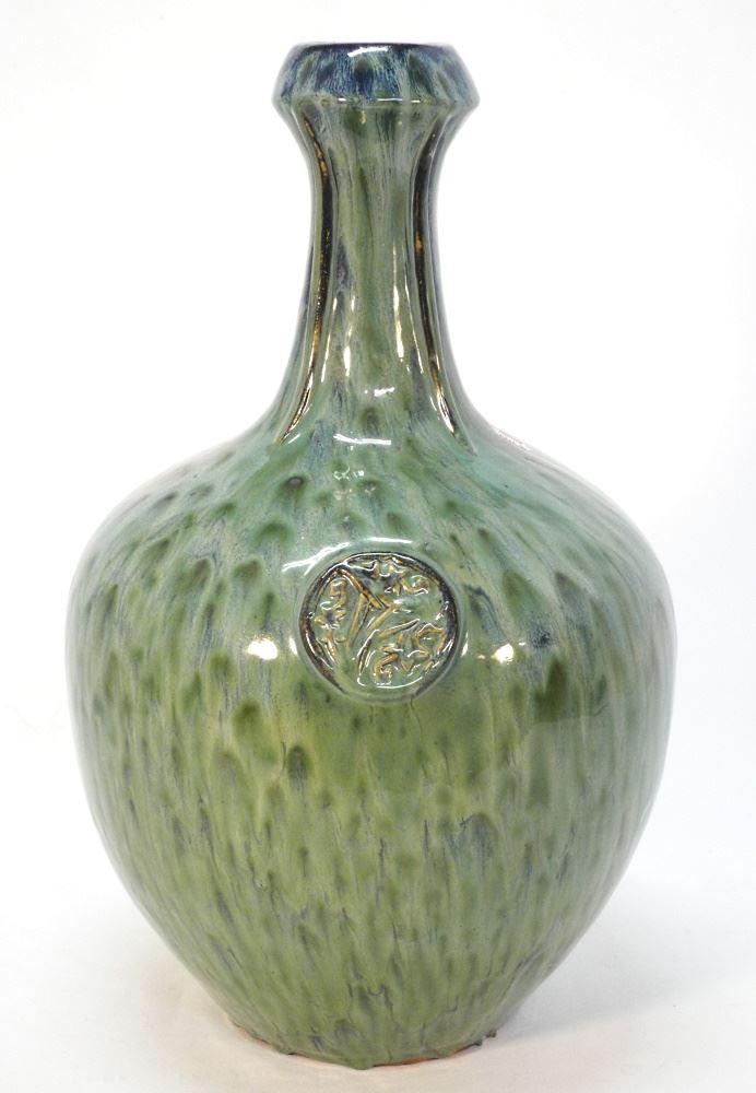 Green Glazed Pottery Vase, 18 1/2" High. (1 of 2)