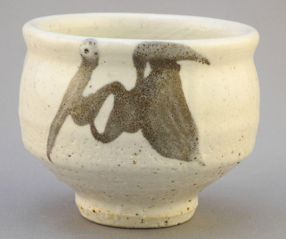 Stoneware Tea Bowl with Impressed Mark of Wayne Ngan, 3" High.: Stoneware Tea Bowl with Impressed Mark of Wayne Ngan, 3" High.