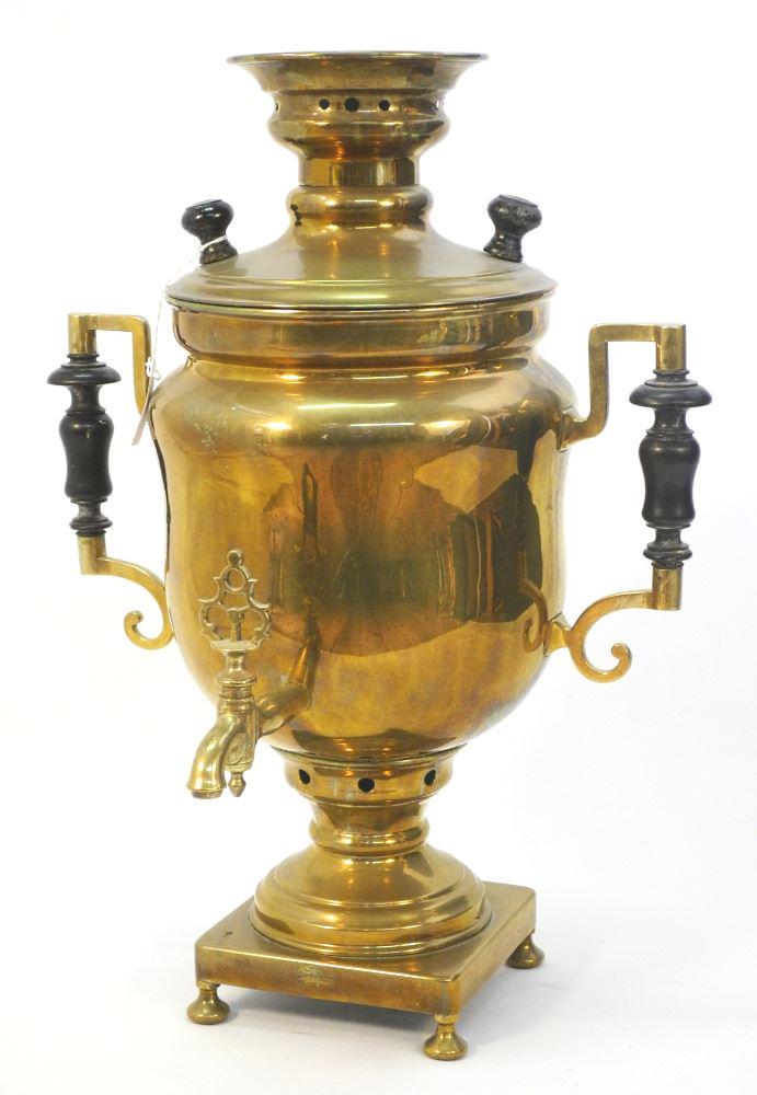 Russian Brass Samovar, 19 1/2" High. (1 of 1)