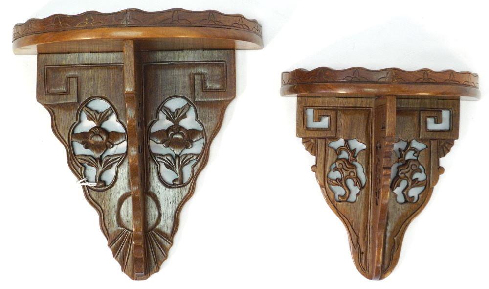 2 Chinese Rosewood Wall Sconces, Marked China, 10 1/4" & 8 1/2" High. (1 of 1)