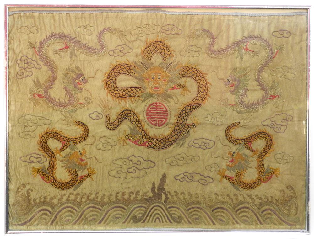 Chinese Embroidery Dragon Panel, 17 1/2" x 22 1/2".: Chinese Embroidery Dragon Panel, 17 1/2" x 22 1/2".See natural light photos.