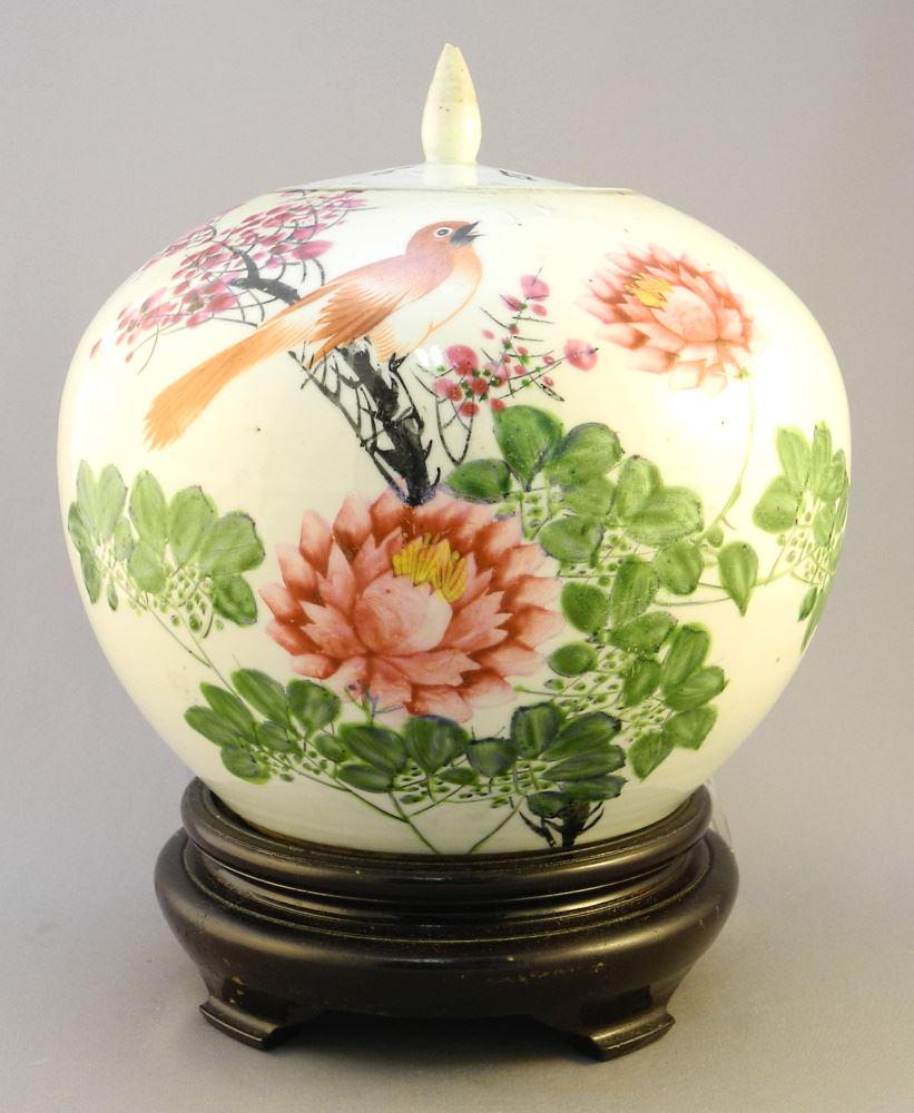 Chinese Enamelled Porcelain Covered Jar on Stand, 8 5/8" High. (1 of 4)