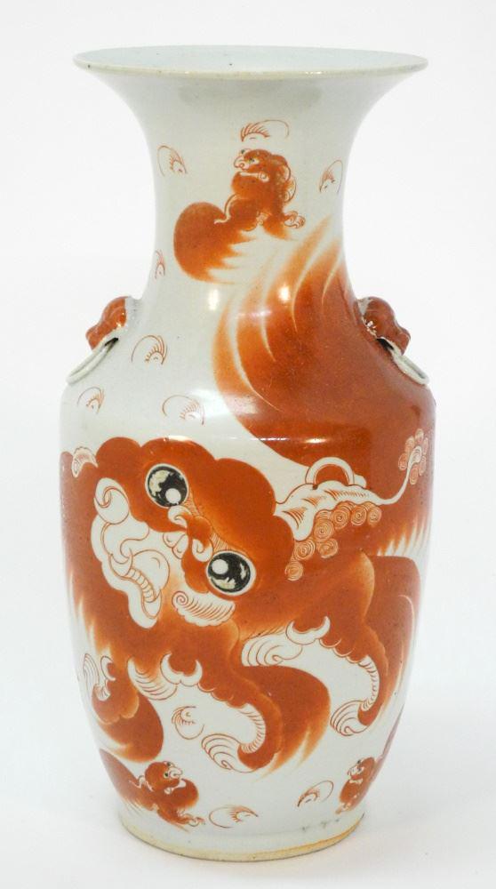 Chinese Overglaze Red Enamel Buddhist Lion Vase, 16 3/4" High. (1 of 2)