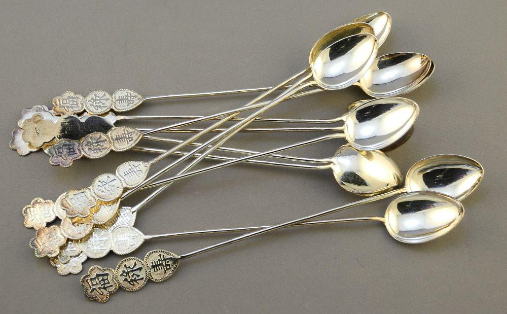 12 Chinese Long Spoons, Marked "Silver", 7 1/2" Length. (1 of 2)