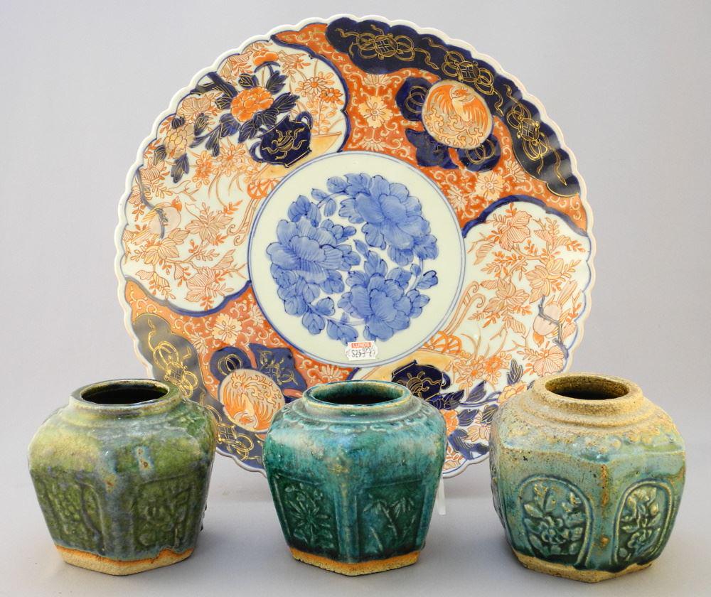 Japanese Imari Porcelain Lobed Charger & 3 Ginger Jars, Charger 11 7/8" Diam.. (1 of 4)