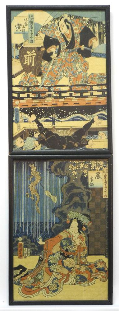 2 Old Japanese Woodblock Prints, 13 7/8" x 9 1/4", "Swords Man" & "Lady in Roses". (1 of 3)