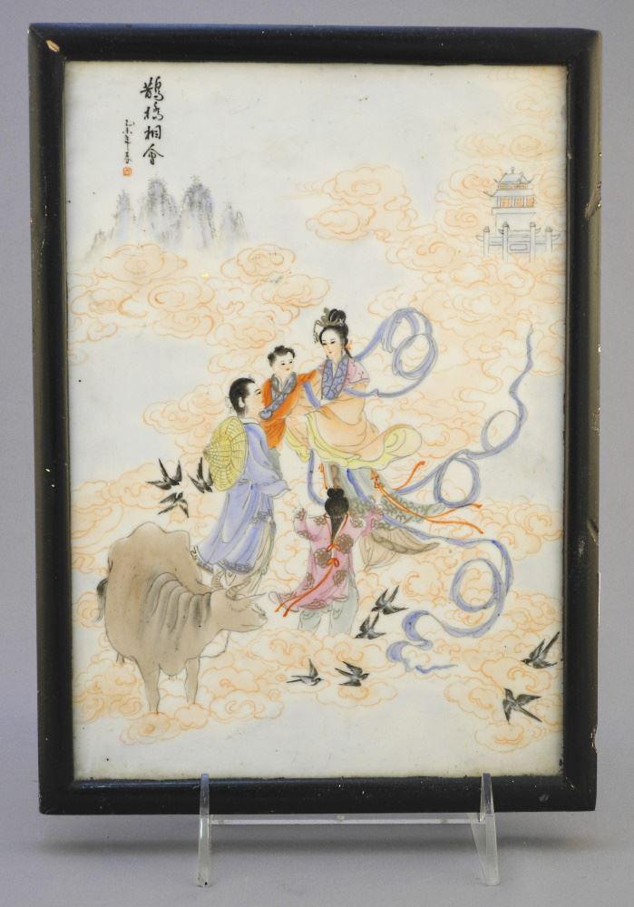 Chinese Porcelain Plaque, "Celestial Maiden Visiting", 9 3/8" x 6 1/2". (1 of 1)