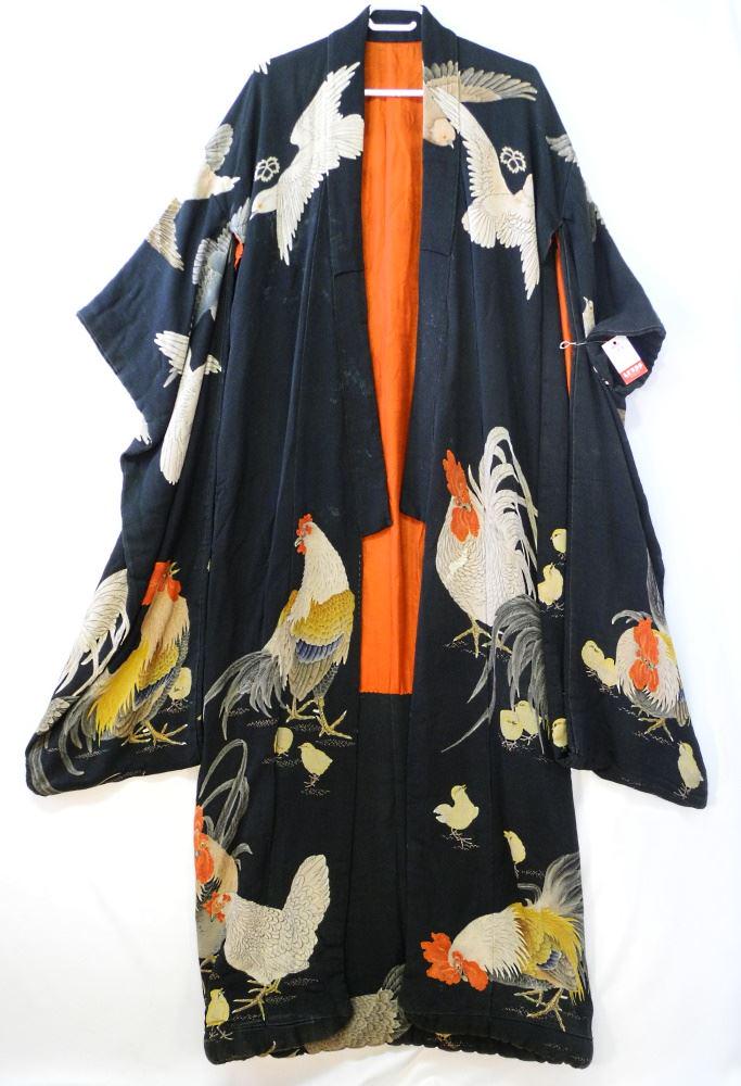 Japanese Black Crepe Kimono, Variously Decorated with Birds, 62" Length. (1 of 2)
