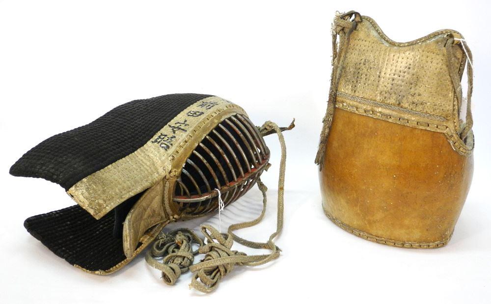 Japanese Kendo Equipment: Helmet & Chest Armor.: Japanese Kendo Equipment: Helmet & Chest Armor.