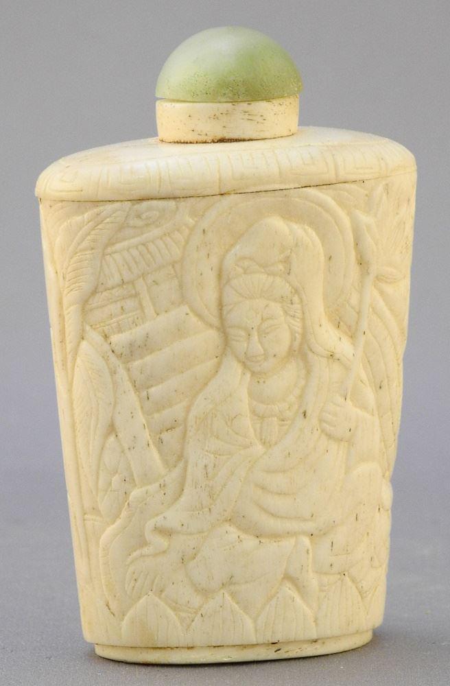 Carved Bone Snuff Bottle, 3" High.: Carved Bone Snuff Bottle, 3" High.