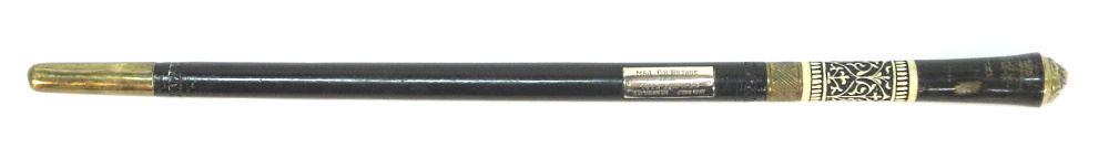 South Asian Sword-Swagger Stick, 24" High. (1 of 2)