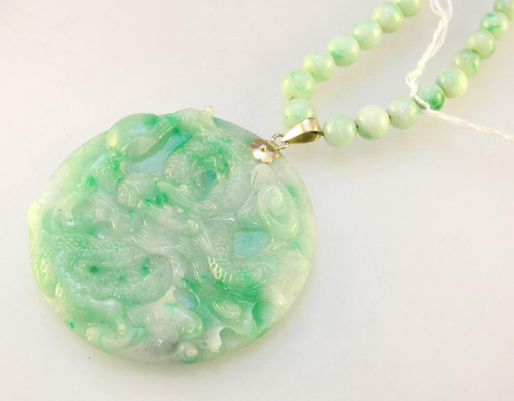 Jade Pendant on Graduated Bead Necklace (Clasp Unmarked), Bail Marked 18K. (1 of 3)
