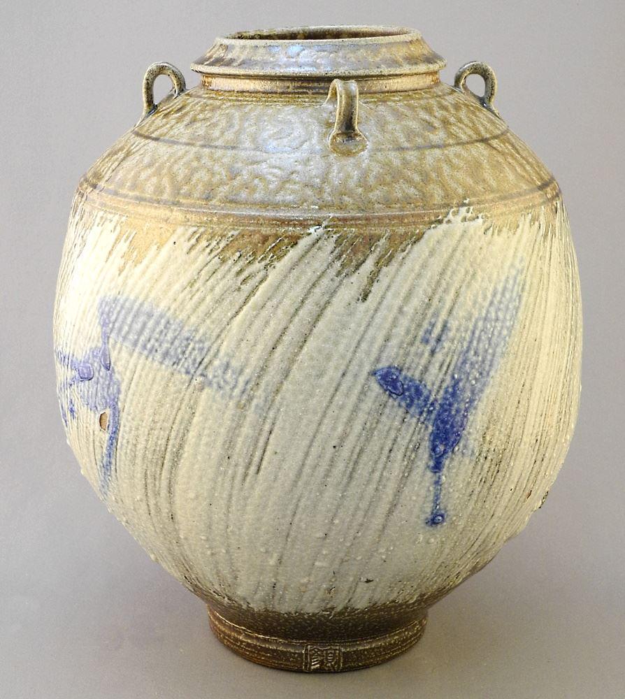 Art Pottery Pot Signed Wayne Ngan, 10 1/2". (1 of 4)