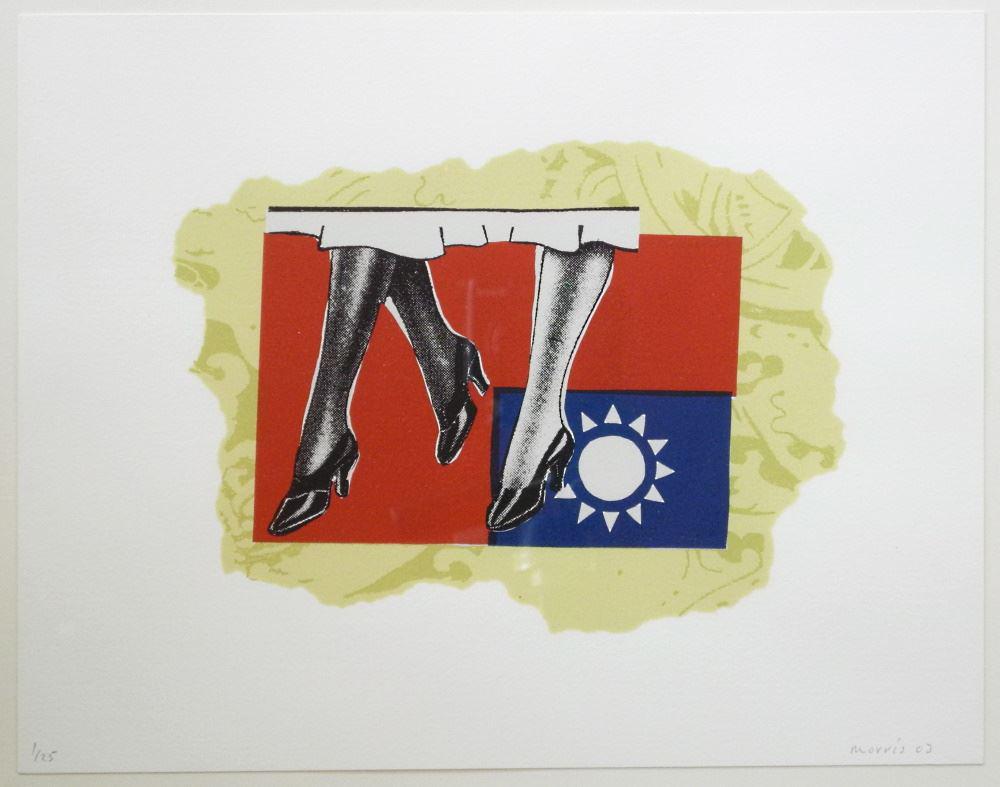 Print Signed (Michael) Morris 2003, 10 1/2" x 13 1/2", Untitled, #1/25. (1 of 3)