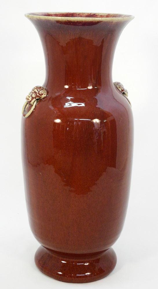 Chinese Vase "Sang De Bouef" Restoration Noted, 22" High.: Chinese Vase "Sang De Bouef" Restoration Noted, 22" High.