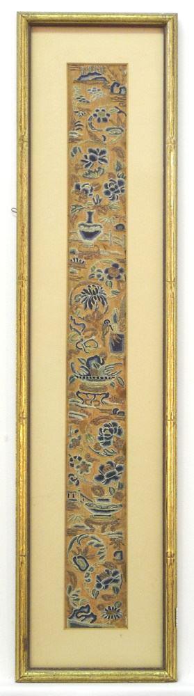 Qing Silk Sleeve Panel, Framed, 20" x 2 1/8". (1 of 1)