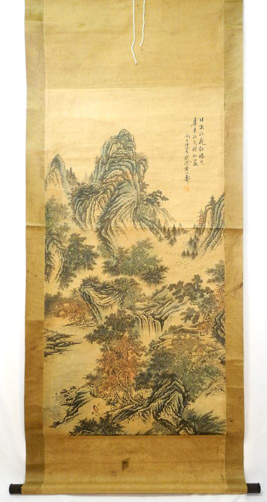 Chinese Scroll, Landscape, Sight 48" x 25". (1 of 5)