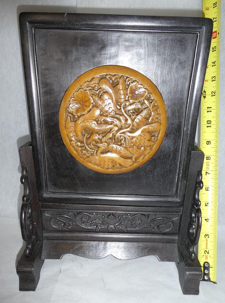 Reticulated Tenwan Soapstone Crane Medallion Wood Panel on Stand, 15"H, 20th C.: Reticulated Tenwan Soapstone Crane Medallion Wood Panel on Stand, 15"H, 20th C.