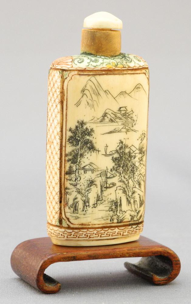 Chinese Calligraphy Snuff Bottle, 2 3/8", No Export, with Stand. (1 of 3)