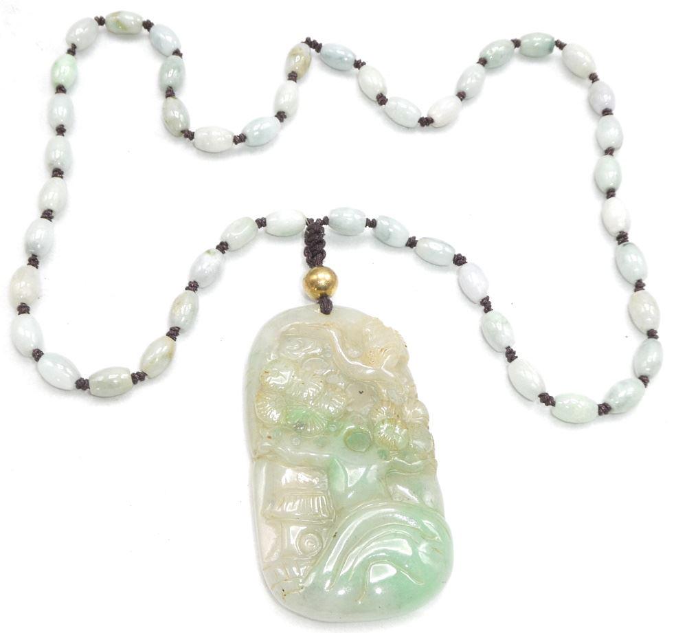 Pale White Jadeite "Monkey" Pendant, Pendant 3" High, 20th C.: Pale White Jadeite "Monkey" Pendant, Pendant 3" High, 20th C.