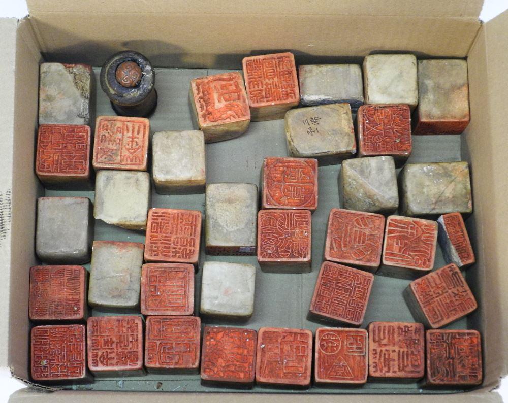 Collection of Chinese Softstone Seals, 2" High (Approx. 37). (1 of 1)