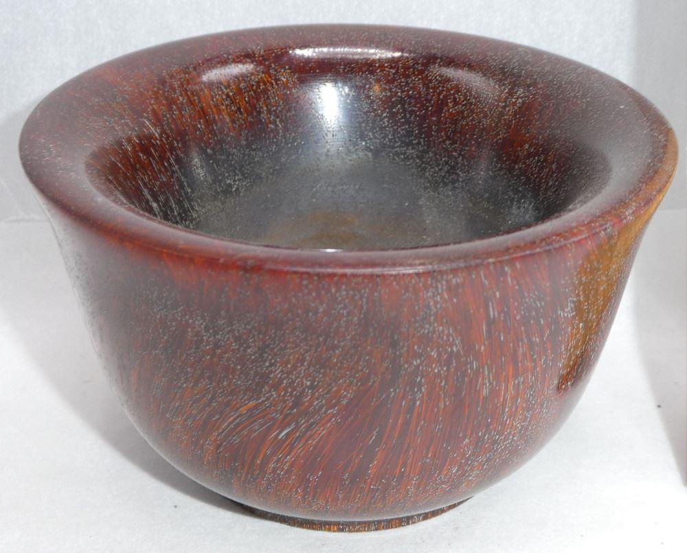 Tibetan Libation Horn Wine Vessel, 4" Diameter, 20th C.: Tibetan Libation Horn Wine Vessel, 4" Diameter, 20th C.