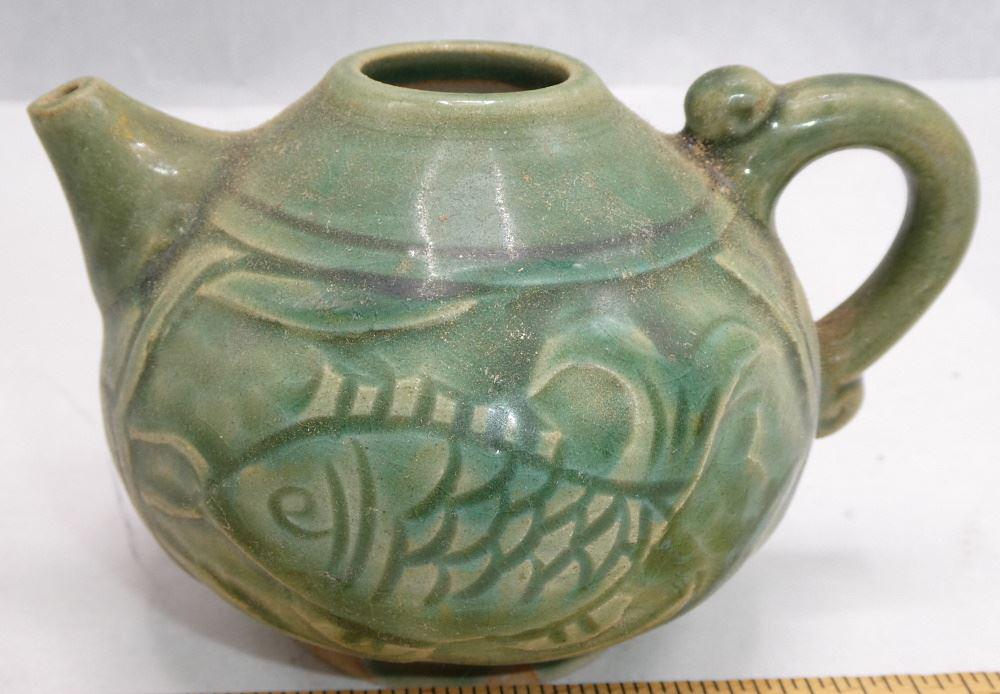Celadon Glazed "Fish Pond" Teapot, 4 1/2" Length, 20th C. (1 of 3)