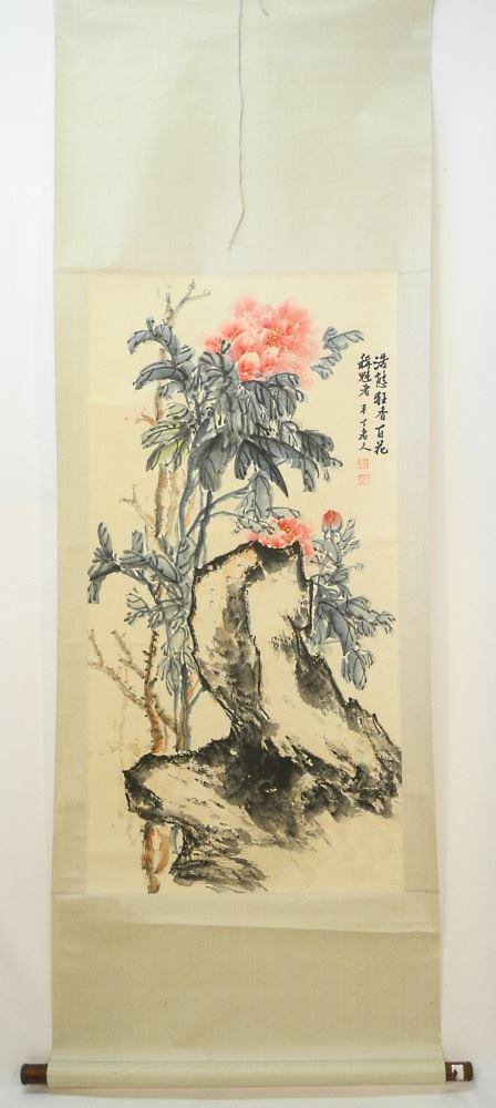 Chinese Scroll, Rockery & Blossoms, Sight 38" x 19 1/4". (1 of 5)