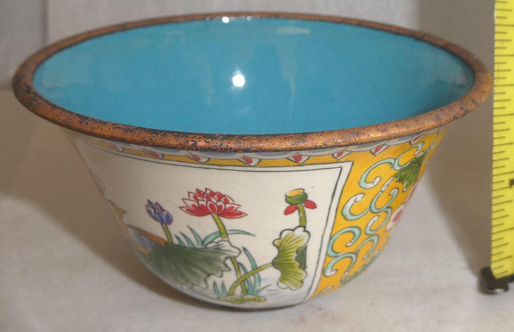 Polychrome Enamelled "Lotus Pond" Wine Cup, Qian Long Mark, 3 3/4"D, 20th C.: Polychrome Enamelled "Lotus Pond" Wine Cup, Qian Long Mark, 3 3/4"D, 20th C.