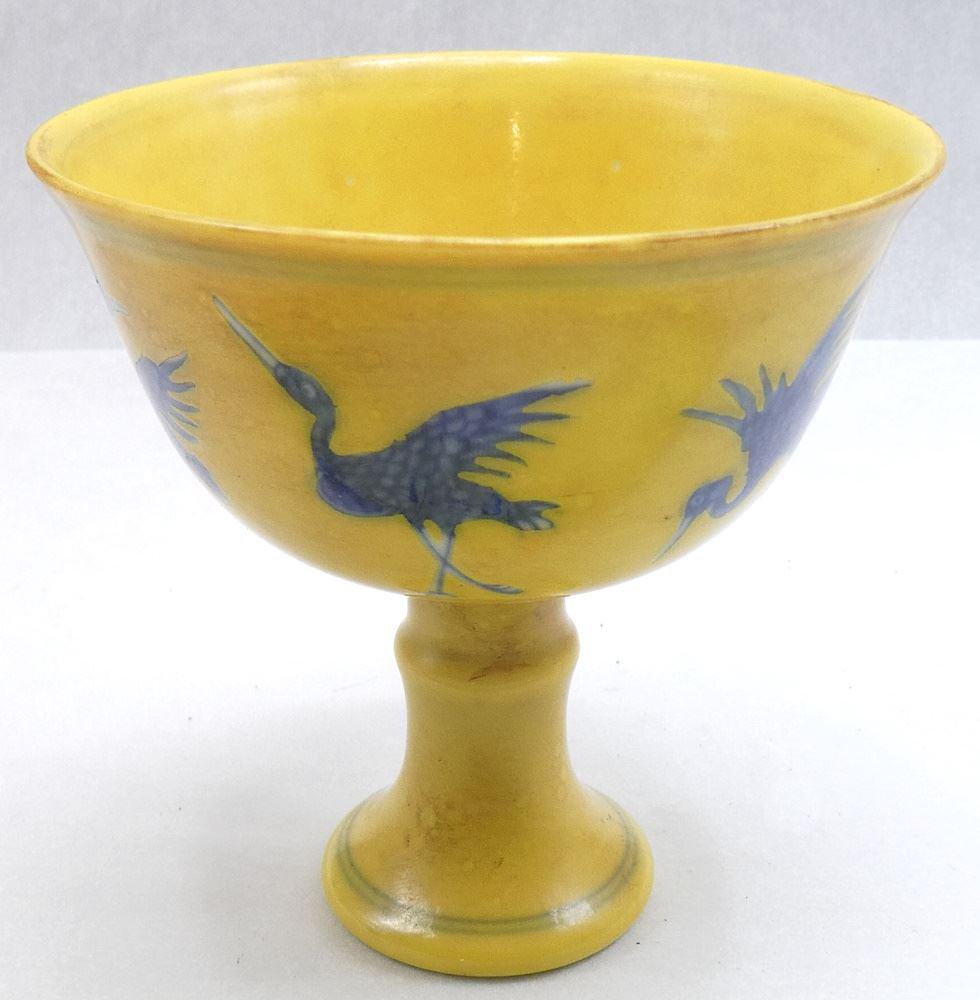 Yellow Ground Blue & White Crane Stem Cup, Cheng Hua Mark, 3 1/2"H, 20th C.: Yellow Ground Blue & White Crane Stem Cup, Cheng Hua Mark, 3 1/2"H, 20th C.