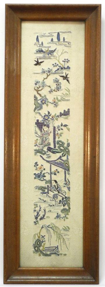 Chinese Silk Embroidery Panel, 21 1/2" x 5 1/2".: Chinese Silk Embroidery Panel, 21 1/2" x 5 1/2".
