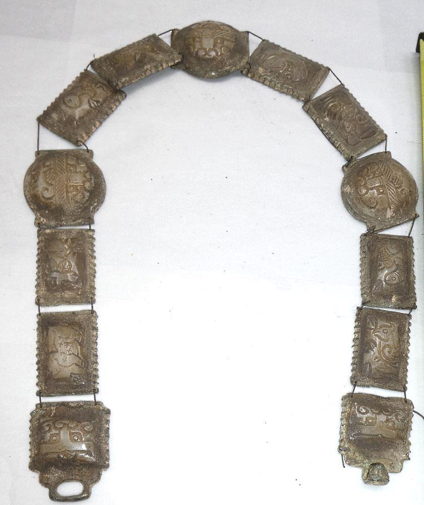 White Jade Inset Bronze Warring State Belt, 32 1/2" Length, 20th C. (1 of 3)