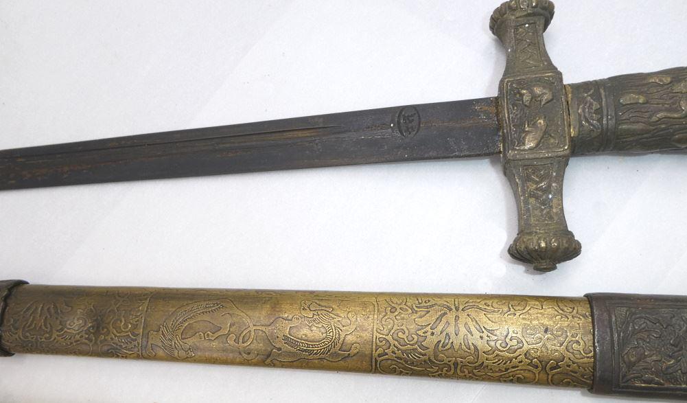 European-Style Hunting Dagger, 20" Length, 20th C. (1 of 2)