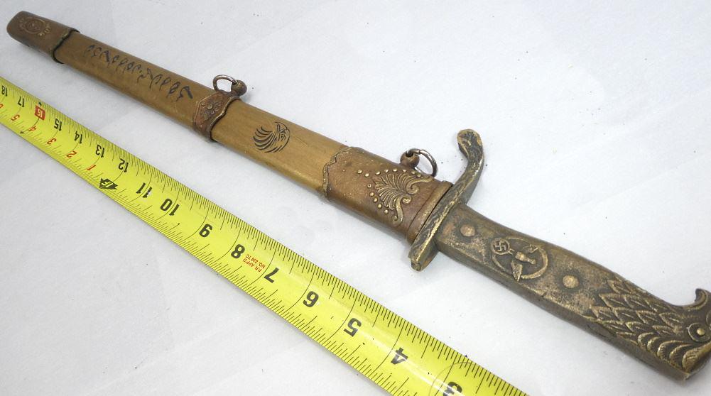 German Eagle Military Dagger, 19 1/4" Length, 20th C. (1 of 3)