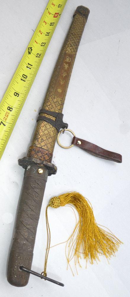 Imperial Japanese Army Officer's Dagger, Showa Era, 17 1/4" Length, 20th C. (1 of 3)