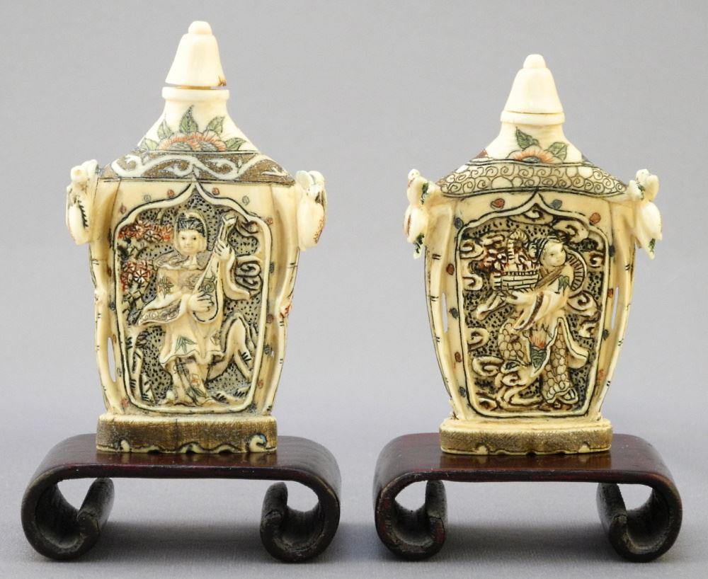 Pair of Chinese Polychrome Snuff Bottles, 2 7/8" High, No Export, with Stands.: Pair of Chinese Polychrome Snuff Bottles, 2 7/8" High, No Export, with Stands.