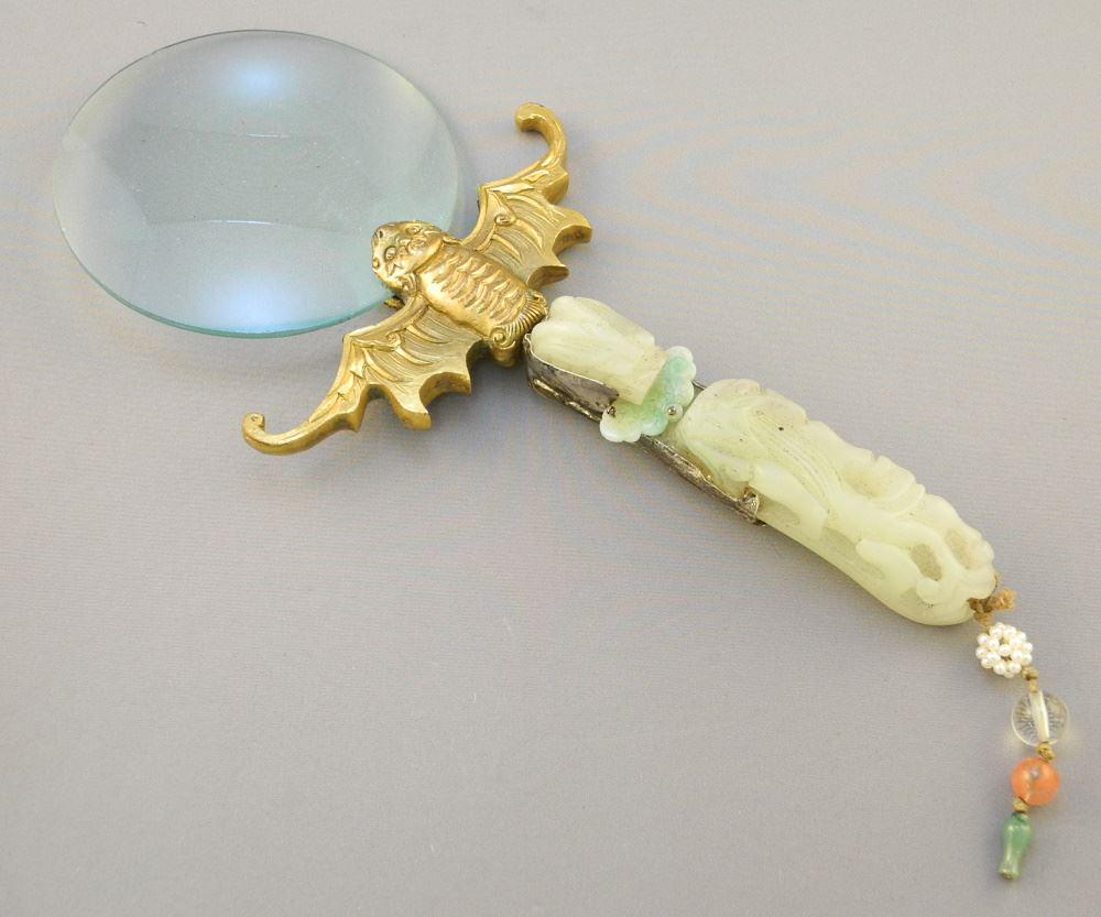 Chinese Magnifying Glass with Jade Belt Hook Handle & Bat Support, 10" High: Chinese Magnifying Glass with Jade Belt Hook Handle & Bat Support, 10" High
