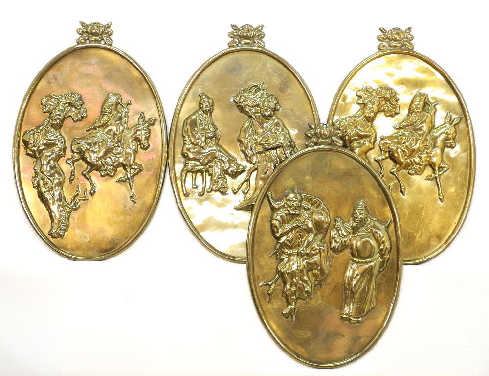4 Chinese Oval Brass Plaques, 13" High. (1 of 2)