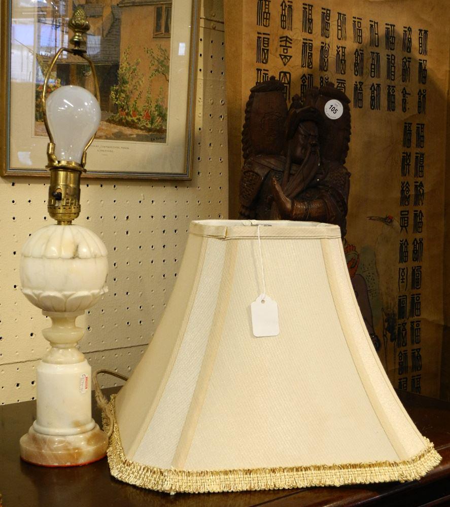 Alabaster Table Lamp, 17 1/2". (1 of 1)