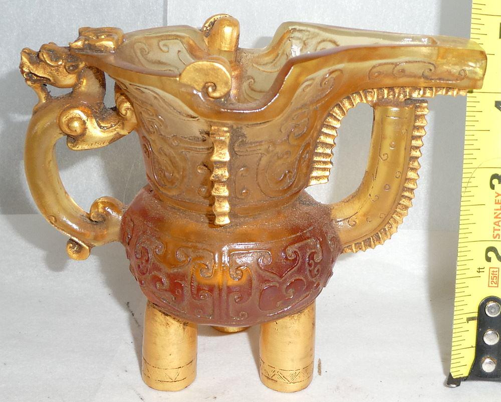 Partial Gilt Imperial Court Agate Glass Cup, 4 1/4" High, 20th C. (1 of 3)