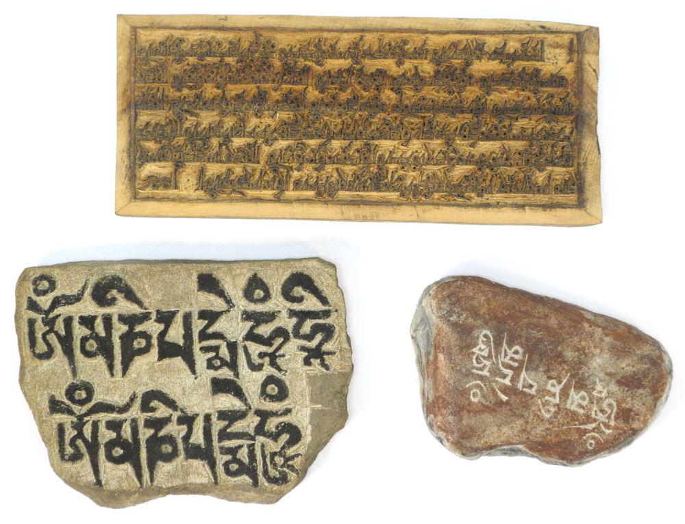 2 Tibetan Prayer Stones & a Print Block, Print: 13" Length.: 2 Tibetan Prayer Stones & a Print Block, Print: 13" Length.