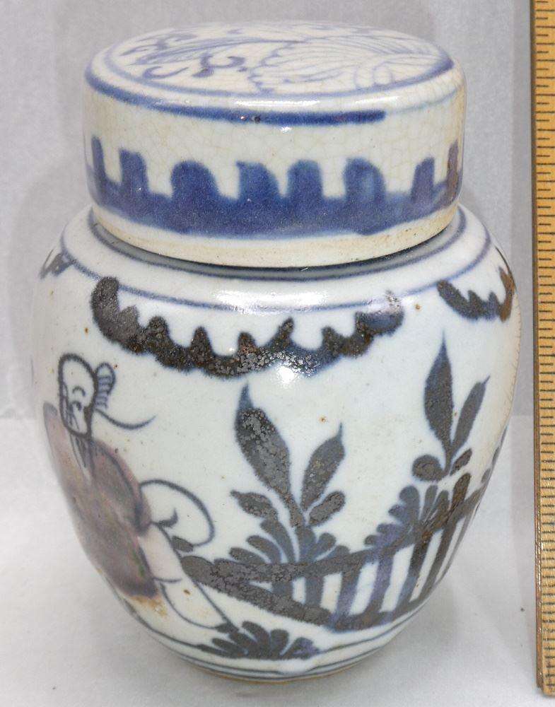 Blue & White Figural Covered Jar, 4 1/2" High, 20th C. (1 of 4)