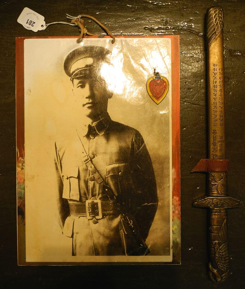 Japanese-Style Dagger & Photo.: Japanese-Style Dagger & Photo.